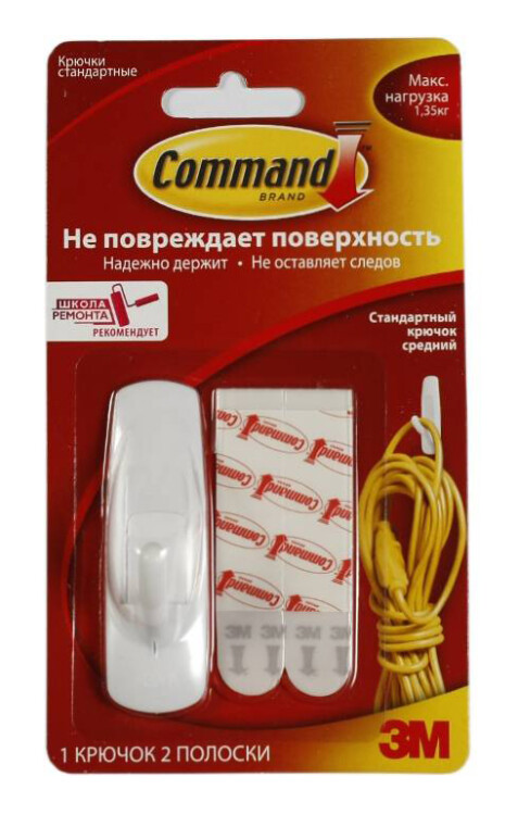 Крючки Command Купить В Спб